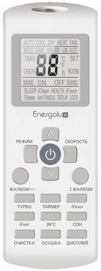 energolux_sas12l2_asau12l2_a_ws(1)