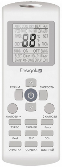 energolux_sas30b2_asau30b2_a_ws(1)